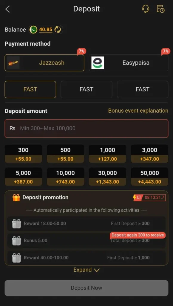 HF786 deposit (2)