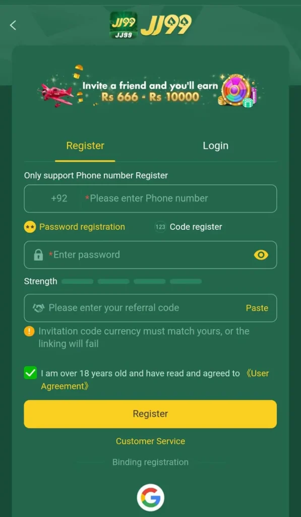 JJ99 Registre