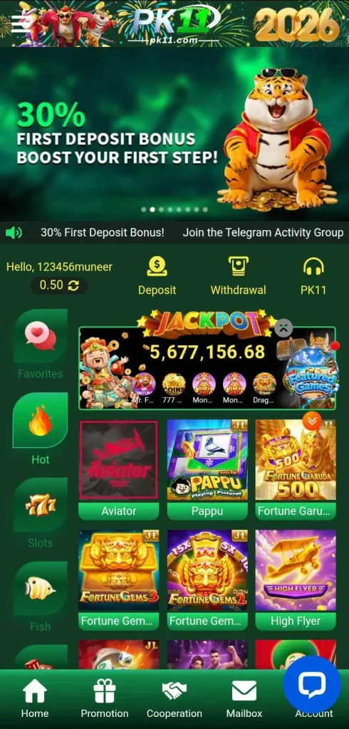 PK11 game lobby
