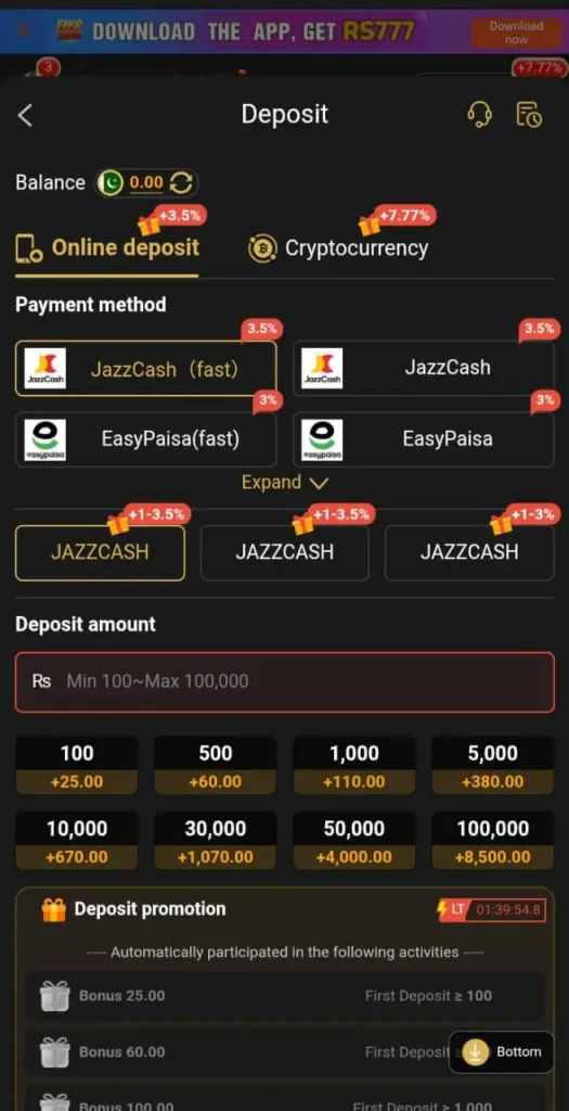 PKR999 Deposit